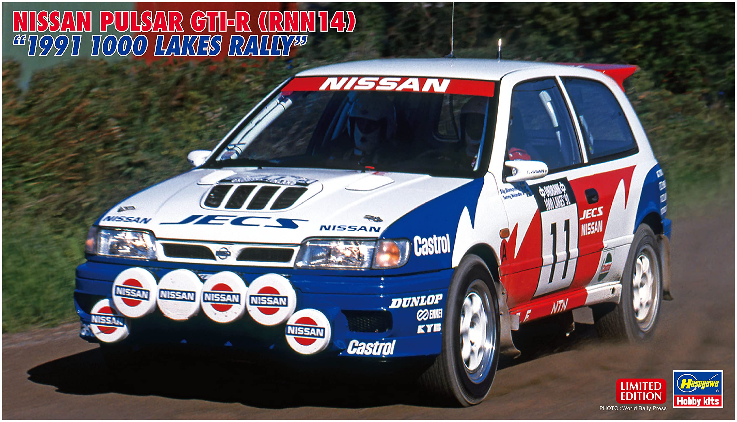 Amazon | ハセガワ 1/24 ニッサン パルサー (RNN14) GTI-R 1991 1000湖